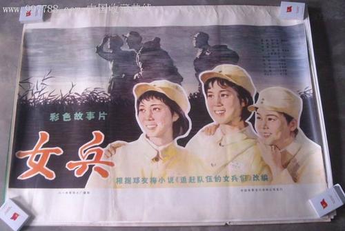 做个日本中部學院大學成绩单